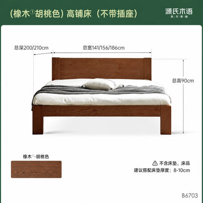 实木床现代简约橡木1.2米单人床北欧小户型卧室原木大床