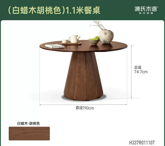 全实木餐桌餐厅现代简约圆桌大餐台黑胡桃木吃饭桌子