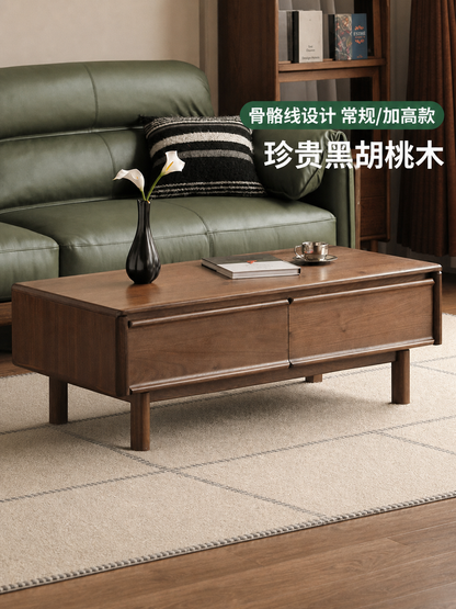 实木茶几客厅现代简约黑胡桃木茶桌小户型方形茶台
