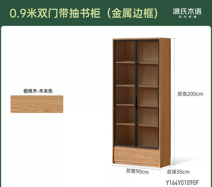 实木书柜樱桃木玻璃柜展示柜书房简约置物柜落地柜子