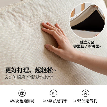 实木现代简约客厅橡木布艺直排小户型豆腐块沙发