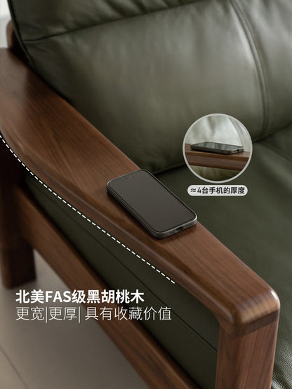 纯实木客厅轻奢黑胡桃真皮沙发小户型三人位沙发
