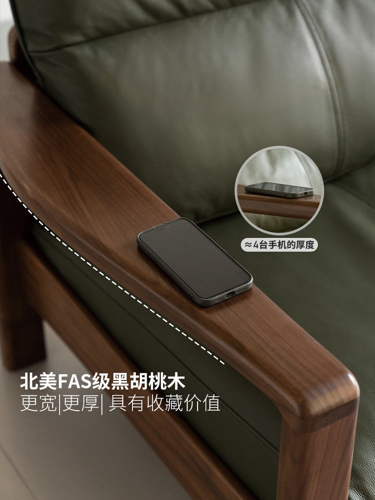 纯实木客厅轻奢黑胡桃真皮沙发小户型三人位沙发