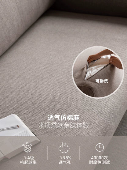 实木客厅现代简约橡木布艺沙发原木风高靠背沙发