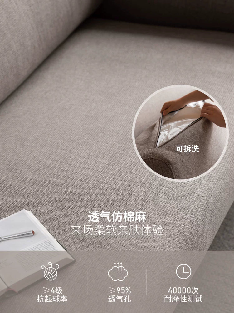 实木客厅现代简约橡木布艺沙发原木风高靠背沙发