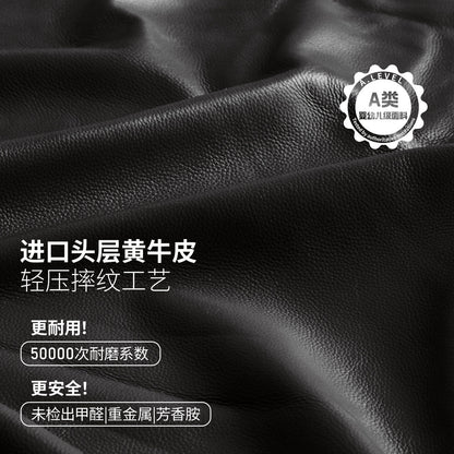 真皮沙发客厅包豪斯帆船小户型黑色四人位沙发