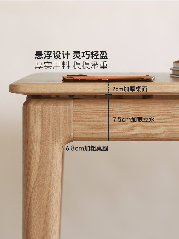 实木书桌现代简约工作台双人办公小户型电脑桌