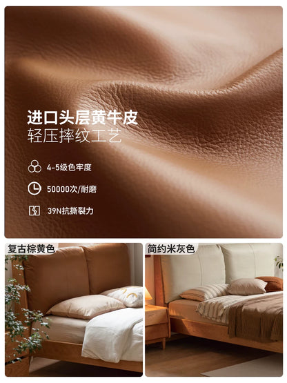 实木床复古樱桃木真皮软包床卧室大床软包双人床1.5米床