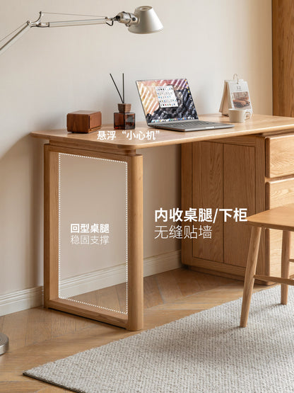 实木书桌现代简约书柜一体学习桌橡木书房组合办公桌
