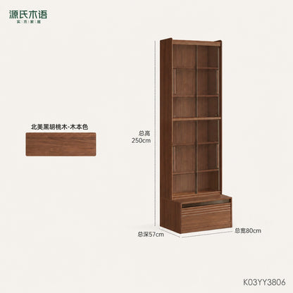 实木组合书柜黑胡桃木落地展示柜书房轻奢风书架置物柜
