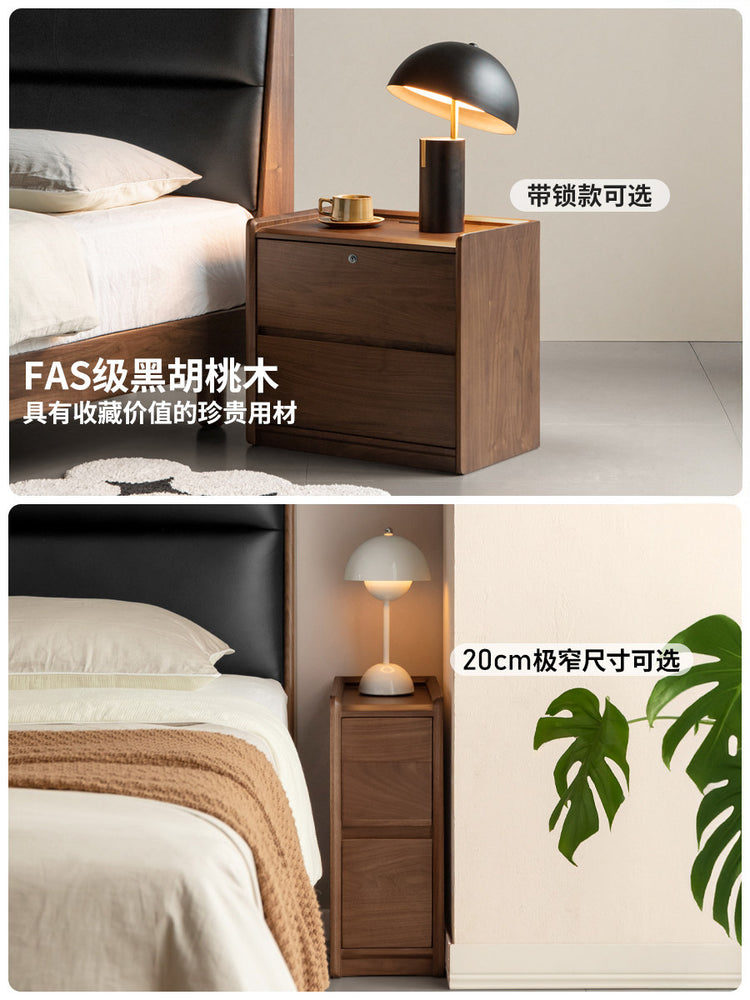 实木床头柜北欧卧室胡桃木带锁床边柜带插座抽屉式储物柜