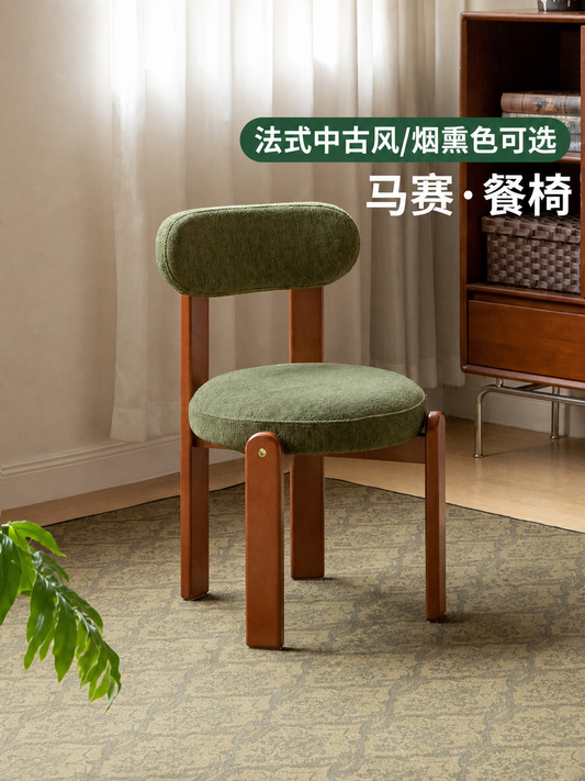 实木餐椅法式复古餐厅休闲椅子中古风靠背椅餐桌椅