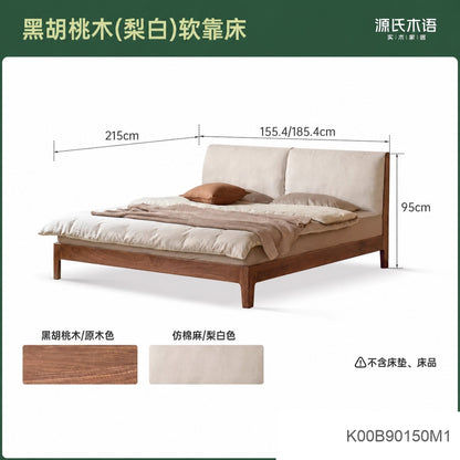实木床橡木卧室双人床简约布艺软包床原木互不打扰床