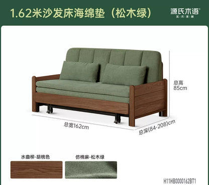实木沙发床客厅现代简约坐卧两用橡木胡桃色折叠沙发