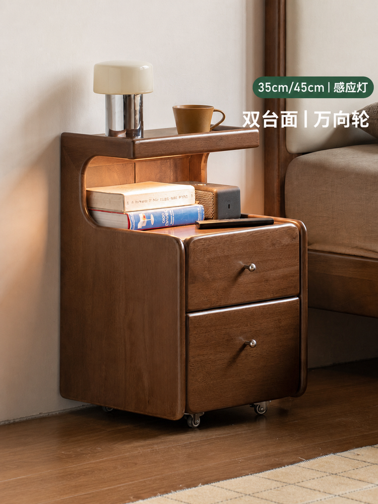 实木床头柜现代简约可移动储物柜卧室胡桃色收纳柜