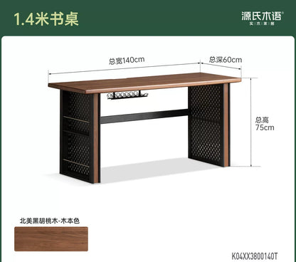 实木书桌书房意式轻奢电脑桌黑胡桃木工作台办公桌