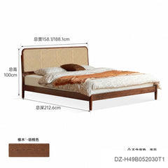 实木床卧室橡木胡桃色藤编床现代简约床头可调双人床