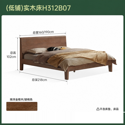 全实木床北欧卧室黑胡桃木大床现代简约1.5米1.8米双人床