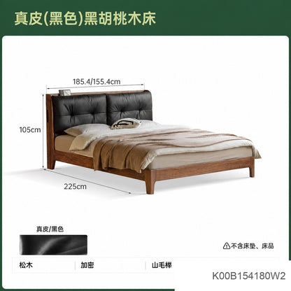 实木床真皮软包床简约黑胡桃木卧室双人床轻奢大床