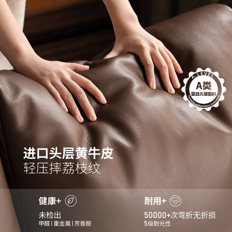真皮沙发意式轻奢劳伦斯客厅直排皮艺沙发