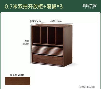 实木书柜书房现代简约胡桃色组合模块柜小户型收纳柜
