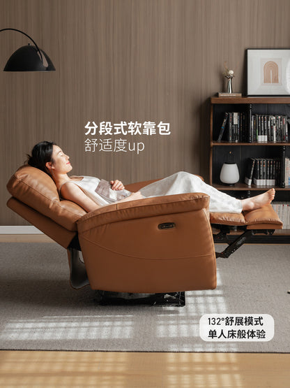电动沙发椅客厅现代简约功能躺椅阳台休闲椅真皮单椅