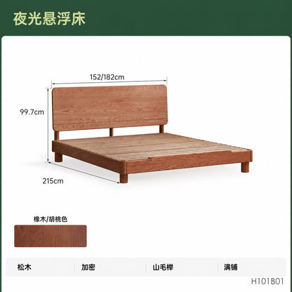 实木床黑胡桃木悬浮床多功能床头夜光床主卧齐边双人床