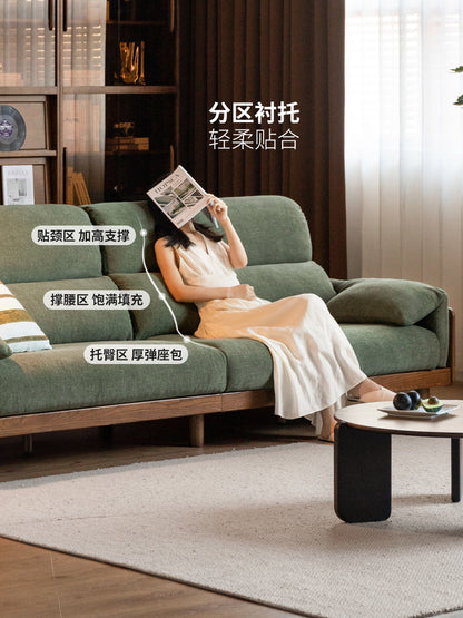 实木客厅现代简约白蜡木沙发胡桃色高靠背布艺沙发
