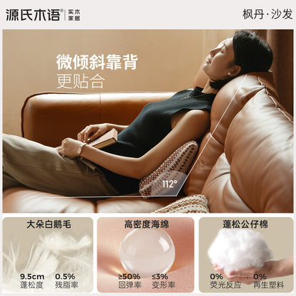 真皮沙发客厅意式轻奢三人位小户型豆腐块沙发