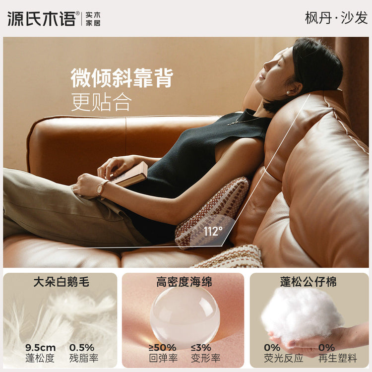 真皮沙发客厅意式轻奢三人位小户型豆腐块沙发