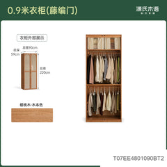 [25-Day Pre-order] Solid Wood Bedroom Wardrobe, Cherry Wood Closet, Vintage Furniture Storage Cabinet, Walk-in Closet Organizer