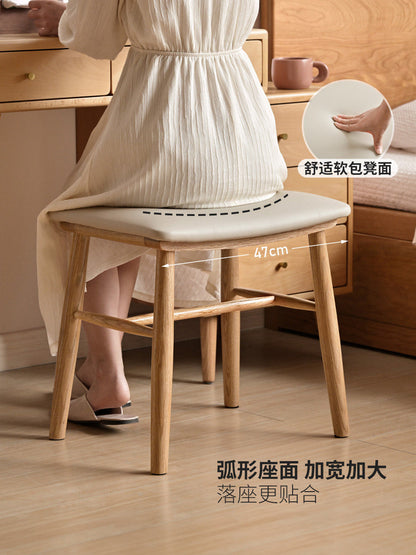 实木化妆凳现代简约卧室梳妆凳小户型橡木布艺换鞋凳