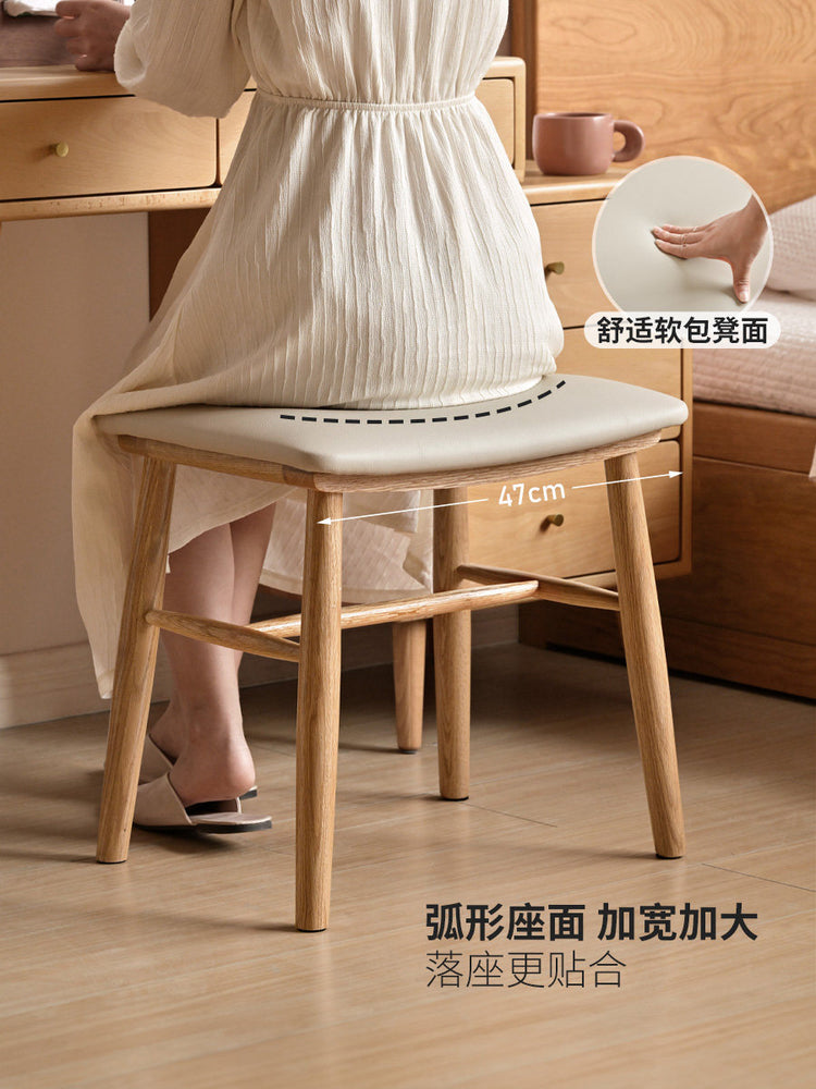 实木化妆凳现代简约卧室梳妆凳小户型橡木布艺换鞋凳