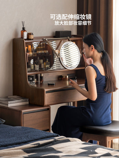 化妆桌卧室轻奢桌柜一体梳妆台黑胡桃木多功能化妆台