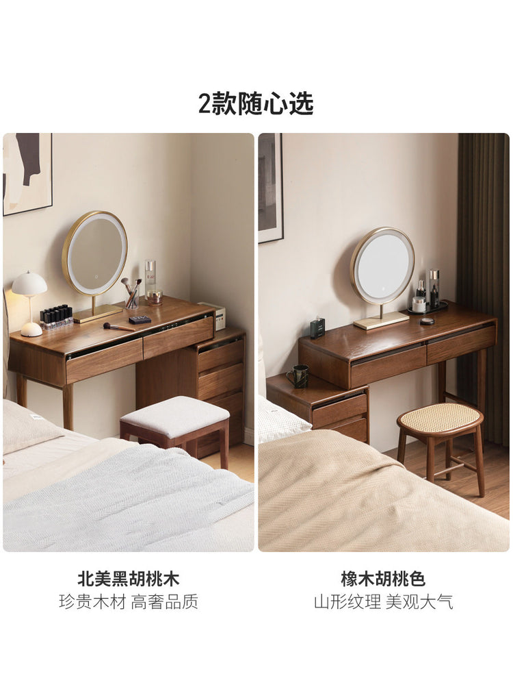 实木化妆桌现代简约收纳柜梳妆台卧室橡木伸缩化妆台