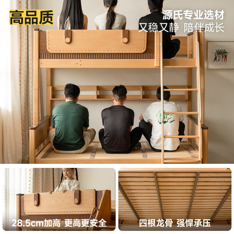 实木儿童床带扶梯上下铺双层床可拆分子母床带灯高低床