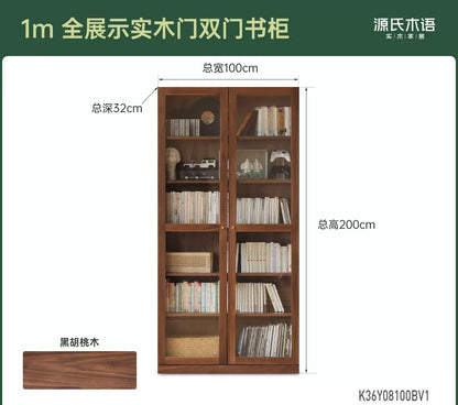 实木满墙书柜书房落地自由组合展示柜黑胡桃木收纳柜