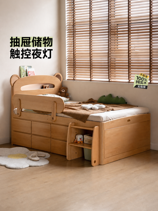 实木儿童半高床卧室护栏床储物床成人多功能小夜灯收纳床