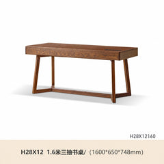 实木书桌书房写字桌意式轻奢长方形桌子胡桃木办公桌