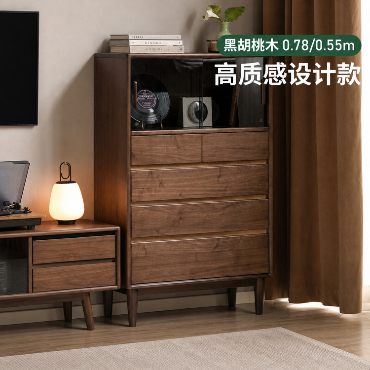 实木边柜客厅意式轻奢储物柜抽屉柜黑胡桃木展示柜