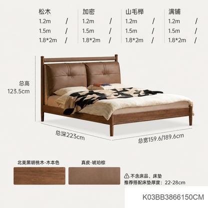 实卧室复古黑胡桃木床互不打扰真皮软包床双人床