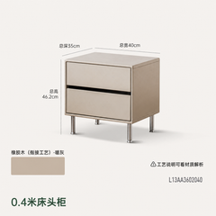 实木床头柜意式轻奢储物柜卧室床边灰色柜子收纳柜