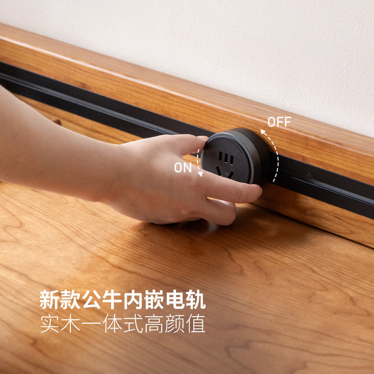 实木餐边柜餐厅樱桃木带电轨茶水柜靠墙一体储物柜子