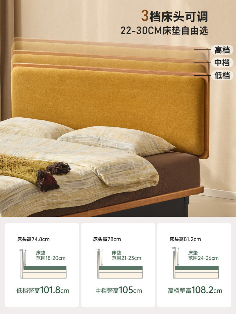 实木床卧室包豪斯悬浮床樱桃木齐边软靠床储物箱体床
