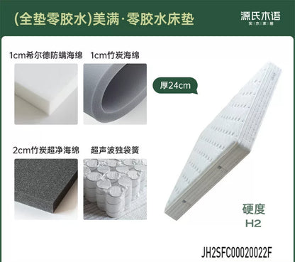 0胶水大床垫棕垫天然椰棕硬垫子乳胶弹簧席梦思垫椰椰垫