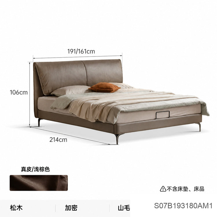 真皮床互不打扰双人床简约大气轻奢软包床主卧大象耳朵床