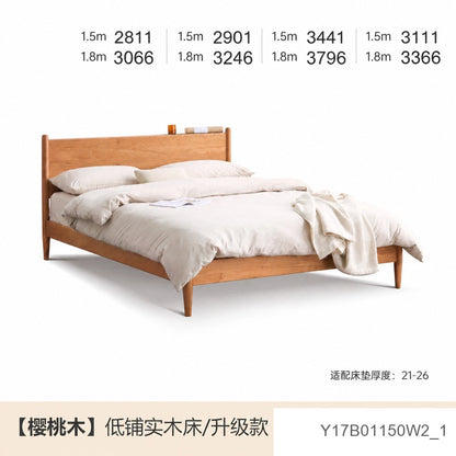 实木床现代简约樱桃木双人床日式卧室床1.5米床复古家具