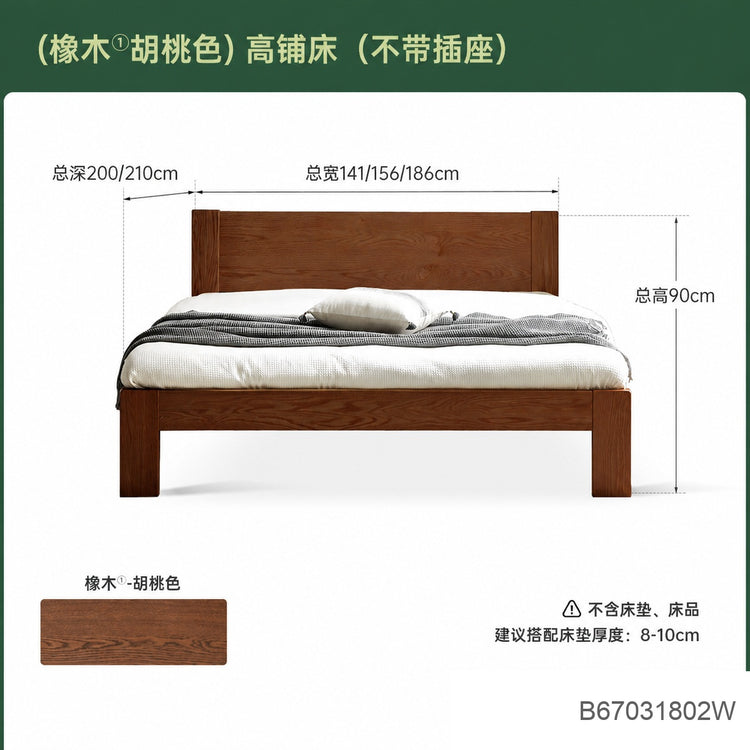 实木床现代简约橡木1.2米单人床北欧小户型卧室原木大床
