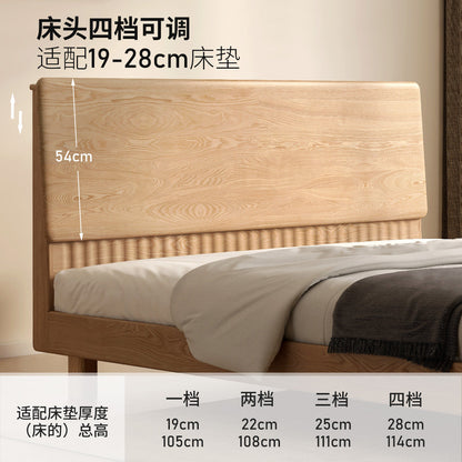 实木床现代简约风琴床屏大板床卧室床头四档可调节双人床