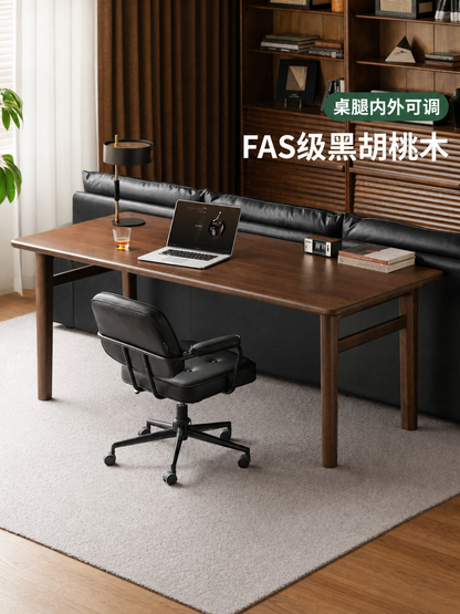 实木书桌书房黑胡桃木办公桌现代简约工作台电脑桌